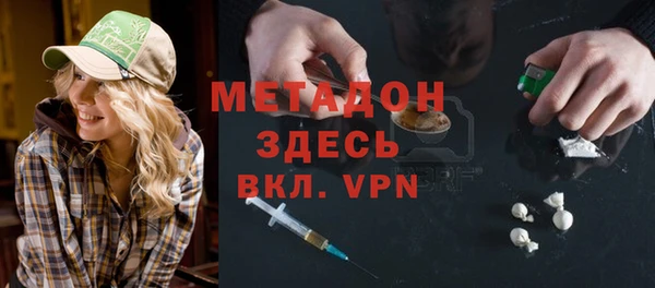 кокаин колумбия Армянск