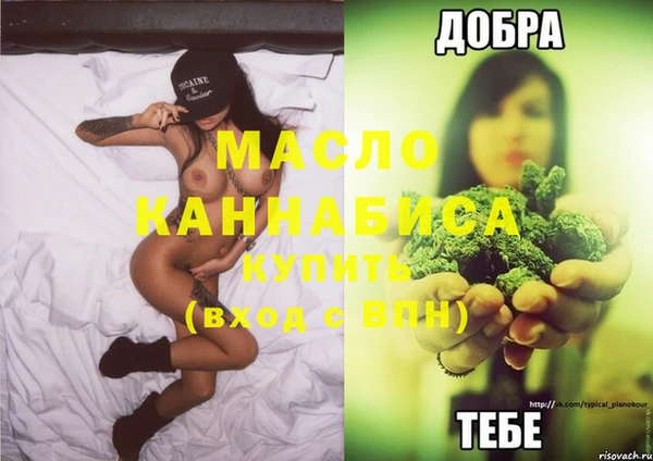 кокаин премиум Балабаново