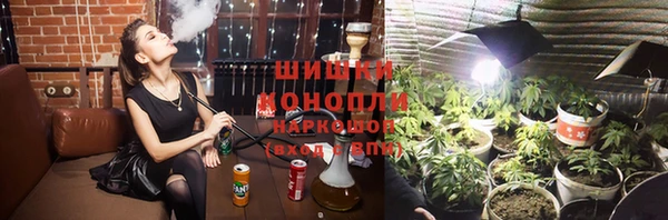 стафф Баксан