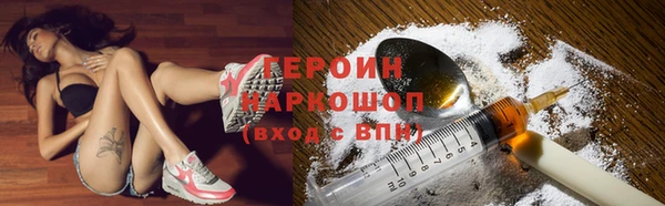 2c-b Семёнов